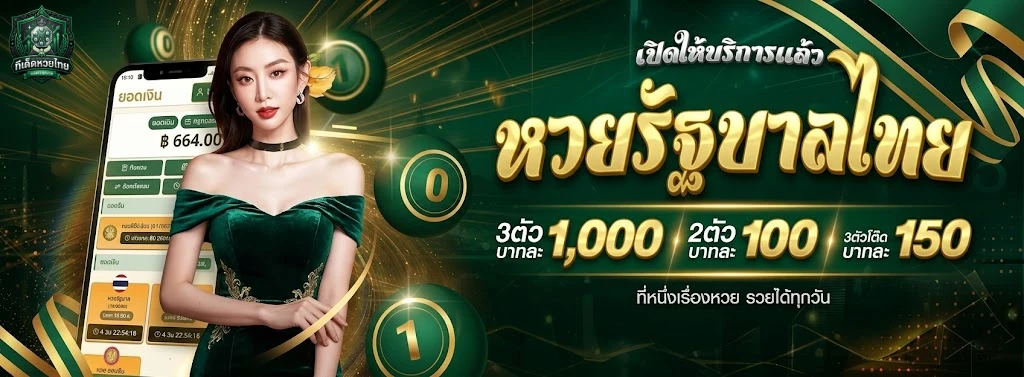 168rich